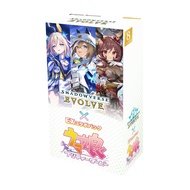Shadowverse EVOLVE EX Collaboration Pack Uma Musume Pretty Derby 8-Pack Box[Direct from Japan]

