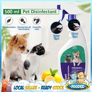 POODEE PETS Pet Deodorant Spray Deodorizing Spray Antibacterial Fragrant Bioline Goblin 500ML Pet Be