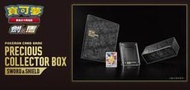 【貓腳印板橋】寶可夢 PTCG 中文版 貴重珍藏箱 黑金禮盒 皮卡丘 卡盒 卡冊 展示框 
