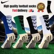2024 Anti slip sock Grip Stokin bola futsal anti slip football soccer sock/sock football