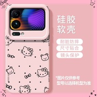 Pink Hello Kitty Suitable for xiaomi 17Pro Phone Case xiaomi 17/15S PRO New xiaomi 17PROMAX Shock-re