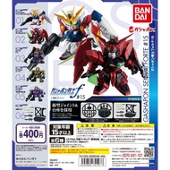 Mobile Suit Gundam Gashapon Senshi Forte 15 Singles