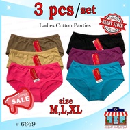 🔥3 pcs🔥 Ladies Panties ANLIFEI 6669/ Seluar Dalam Perempuan [READY STOCK]
