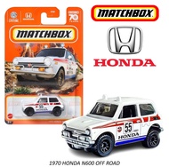 MATCHBOX : รุ่น 1970 HONDA N600 OFF ROAD โมเดลรถเหล็ก ของเล่น ของสะสม ลิขสิทธิ์แท้ (ในร้านมีให้เลือกมากกว่า500แบบ) แม็คบล๊อค โมเดลรถ ของเล่น MB1A5