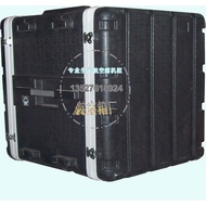 10U ABS Cabinet, ABS Chassis, Plastic, Air Box