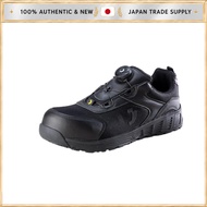 Safety Jogger ALTO Dial Safety Shoes - Slip Resistant, ESD, Puncture Resistant, Available in Black a