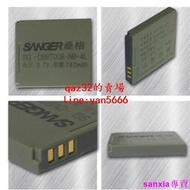桑格☆適用于佳能LEGRIA MINI NB-4L NB4L數碼攝像機鋰 電池
