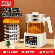 新产品养生壶保温调奶器家用烧水壶多功能热水壶养生壶多功能煮茶