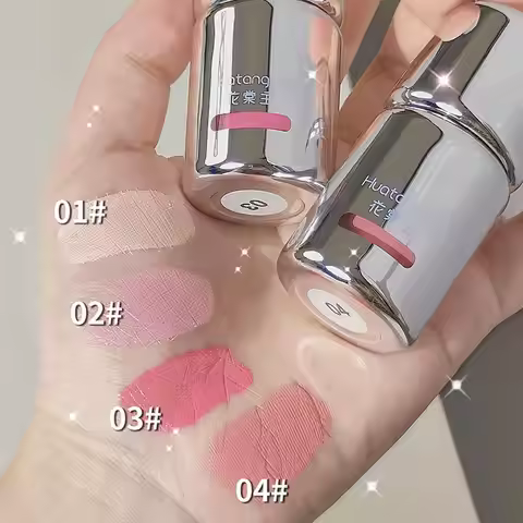 Liquid Blush Expand Shrink Matte Atmosphere Contorting Brightening Lifts Complexion Cheek Blush Roug