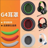 Suitable for HECATE Edifier G4 Headphone Earmuffs Cover G30 G33BT g4 Sponge Cover GM660 Headphone Pr