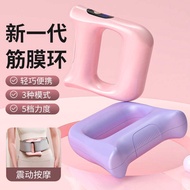 Fascia Fascia Ring Muscle Relaxation Mini Electric Massager Household LCD Shaping Yoga Ring