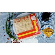 Hing Hua Food Trading-Homemade Mee Sua 1kg (手工面線)