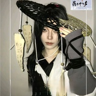 Hat Interpreter Hat cos Tianya Masking Young Dongjia Hat