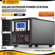 Power Station 500W/220V Home Generator 288000mAh Big Capacity Multifunction Solar Power Bank