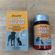 Swache PET SKIN DISEASE (20tablets/bottle)