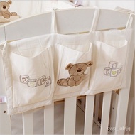 🚓Baby Bed Buggy Bag Hanging Bag Baby Bedside Diaper Diaper Diaper Storage Bedside Storage Shopping Bags
