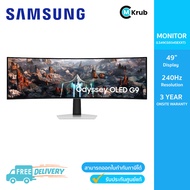 Monitor Gaming Samsung Odyssey OLED G9 Curved 49" (LS49CG934SEXXT) OLED Dual QHD, 240Hz,  FreeSync Premium Pro
