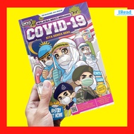 Ana Muslim COVID-19 - We Are All Heros - Must Win - Guide New IllustratedNorma for Children
