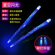 Booyoo Professional Solid Wood Drum Kit Drumstick Wooden Kids Luminous Drumstick 5 A5B Adult Fluores