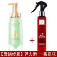 LOreal Paris Elvive Extraordinary Oil Serum Dưỡng Ẩm Cho Mùa Xuân Và Mùa Thu Dụng Cụ Làm Đẹp Mùa Xuâ