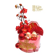 [Gin Thye] Longevity Shou Gong Shou Po Money Tree Birthday Cake 长寿公婆金钱树生日蛋糕 (6 | 8 Inch) - Fresh Bak