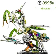 Mechanical Shark Building Set Sea Life จระเข้นกแก้ว Mantis กบ Manta Ray Building Blocks Light สัตว์ข