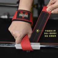 Fitness Booster Belt Deadlift Valeo Pull-Up Deadlift Booster Belt Grip Belt Wristband Sports Protect