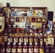 高價回收日本威士忌 響HIBIKI 響12年 響17年 花鳥風月 武藏野富士 響21年 富士雲圖 響30年 有田燒