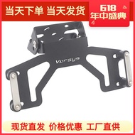 Suitable for Kawasaki Versys 1000 Motorcycle Accessories Mobile Phone Holder G Navigation Holder