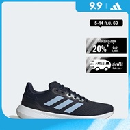 adidas วิ่ง รองเท้า Runfalcon 3.0 ผู้ชาย สีน้ำเงิน HQ1471