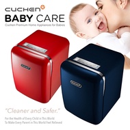 [CUCHEN] BABY CARE sterilizer/ Multi-Purpose UV Sterilizer / Made in Korea