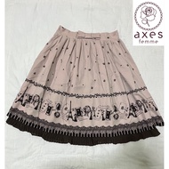 Axes Femme Cute Skirt In Lolita Style Casing