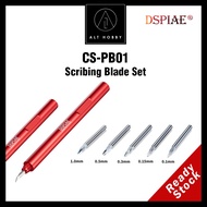 DSPIAE Scriber Blade Set / Tungsten Steel Panel Line Chisel Set / Scribing Blade Set/DSPIAE  CS-PB01