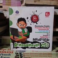 Mastering the dreamweaver CS5. 30 minute series. v44