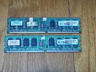 DDR2 2G