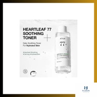 [ANUA] Heartleaf 77% Soothing Toner 350ml