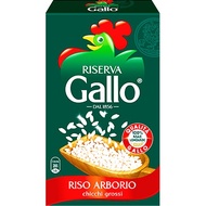 Black White Chef| GALLO Italian Rice 1,000g Arborio Rice|Q Bomb