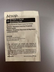 Aesop 肌膚調理凝露sample