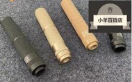 金屬KSC消音器 錦明9代HK416司駿14mm逆 仁祥AK前管裝飾火帽配件  最大的網～啟航