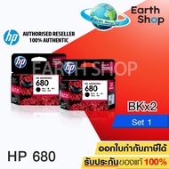 โปร HP 680 (F6V27AA) BK + 680 (F6V26AA) CO ของแท้ HP DeskJet Ink Advantage 1115111821352138363536363