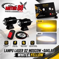 Laser Light + D2 Moscow Switch