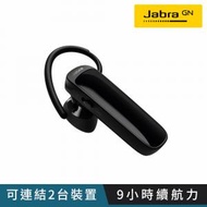 Jabra - Talk 25 SE 立體聲單耳藍牙耳機