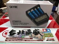 【6930460005373】SKYRC NC1500 智慧型充電器 四驅車 軌道車 現貨中 附中文說明書喔