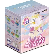 [Blind Box - Ready - Express] Duckyo Amusement Park Blind Box Model Winter House