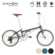 DAHON ダホン 折りたたみ自転車 Boardwalk D7(20inch) ボードウォーク 2022モデル サイクリング フォールディングバイク