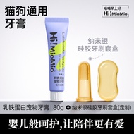 Pet Toothbrush Dog Toothbrush Cat Toothbrush Small Dog Cat Special Toothbrush Dog Cat Toothbrush Ora