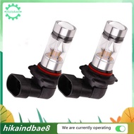 [hIkAi] Fog Driving Lights LED Projector LED Fog Lights 9005 Driving Light Fog Light Light Bulbs
