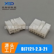 DJ7121-23-21/7121-23-11-21/7122Y-22-21 Connector Male Female Rubber Shell KDXD