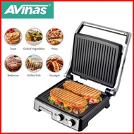 ◪ ♊ ❂ ◠ Aeitto Avinas 180 Degree Panini Bbq Grill Sandwich Maker Press Machine Av-389(scratch)