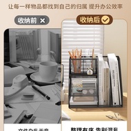 File Box File Vertical File Box File Rack Bookshelf Metal Storage Box Iron Office File Desktop BJWT